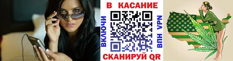 Наркошоп купить ГАШ  Кокаин  A-PVP  БУТИРАТ  Меф мяу мяу  Гагарин