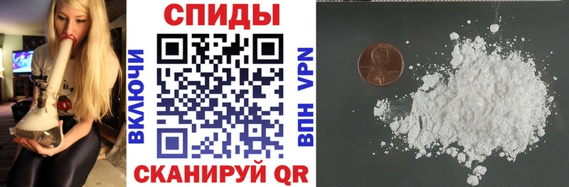 Купить  Гагарин  Amphetamine 97% 