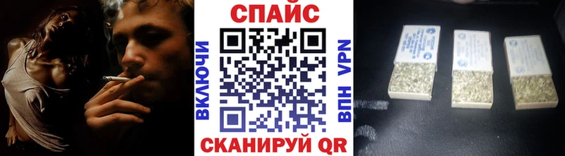 Бутират 99%  Купить где  Гагарин 