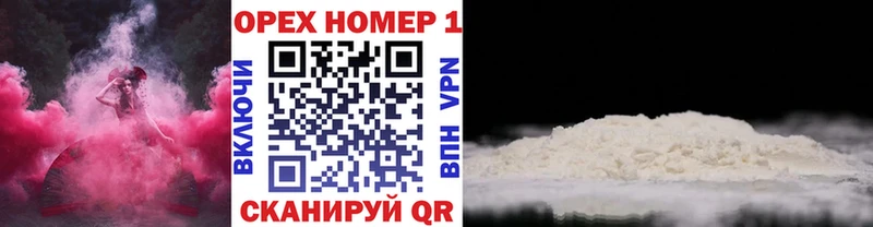 Купить  Гагарин  КОКАИН Боливия 