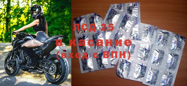 мдпв Костерёво
