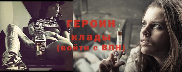 мдпв Костерёво