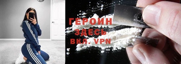 ALPHA-PVP Киренск
