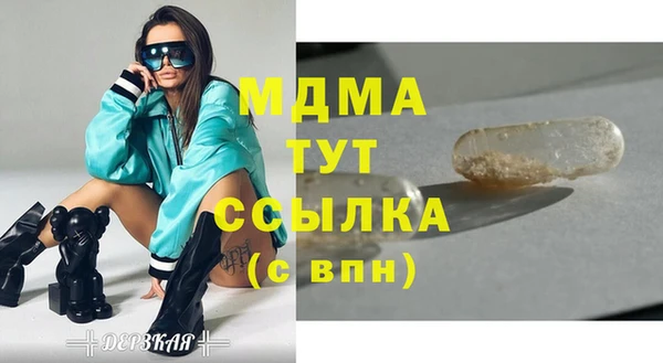 мдпв Костерёво