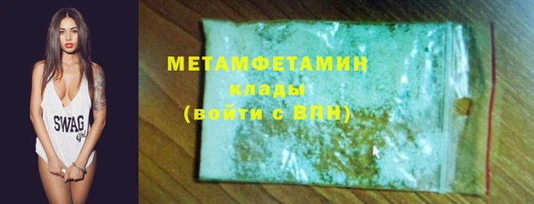 мдпв Костерёво