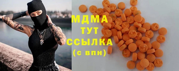амфетамин Корсаков