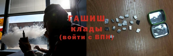 амфетамин Корсаков