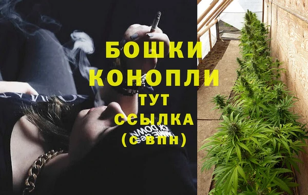 амфетамин Корсаков