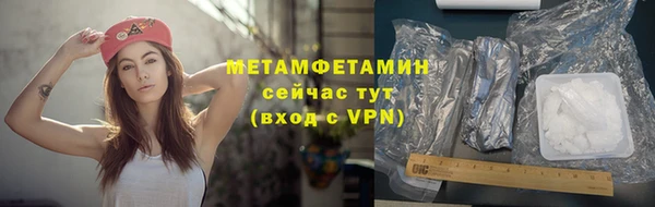 мдпв Костерёво
