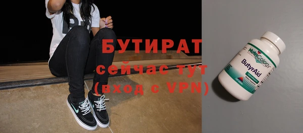 мдпв Костерёво