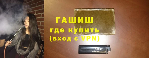 скорость Киреевск