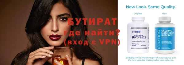 мдпв Костерёво