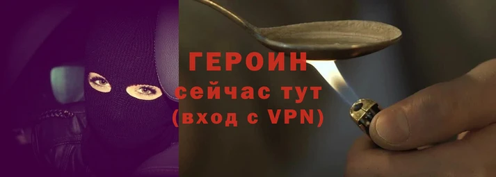 амфетамин Корсаков