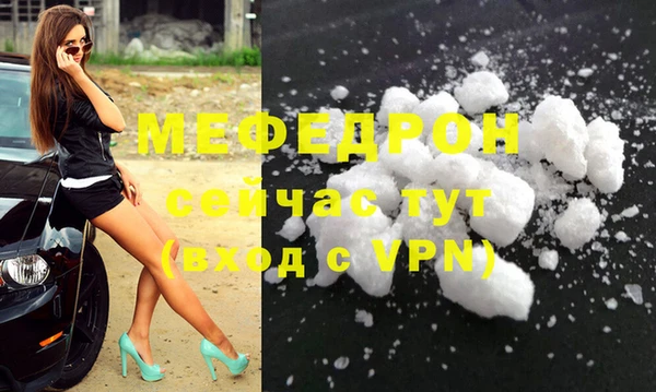 шишки Коряжма
