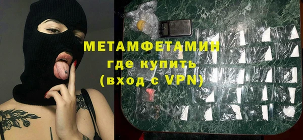 мдпв Костерёво