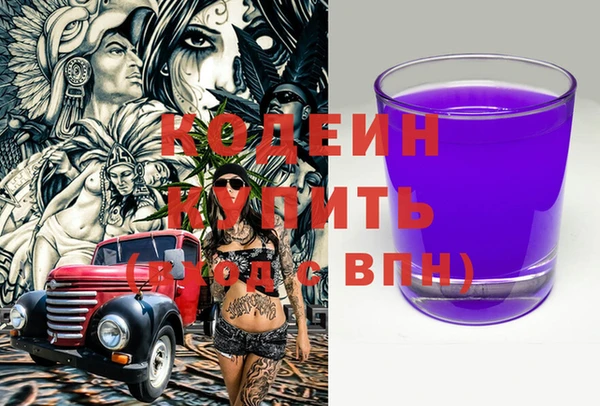 амфетамин Корсаков