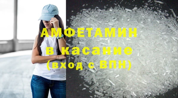 мдпв Костерёво