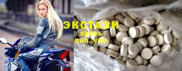 шишки Коряжма
