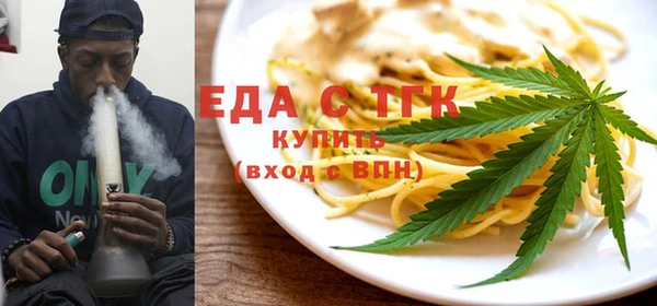 амфетамин Корсаков