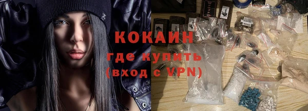амфетамин Корсаков