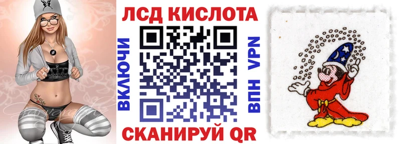 Марки 25I-NBOMe 1,5мг  Купить где  Гагарин 